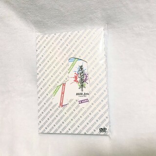 HiHi Jets Concert 2021 ~五騎当千~ DVD