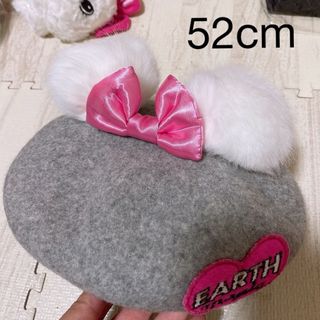 2. クマ耳 ベレー帽 52cm グレー