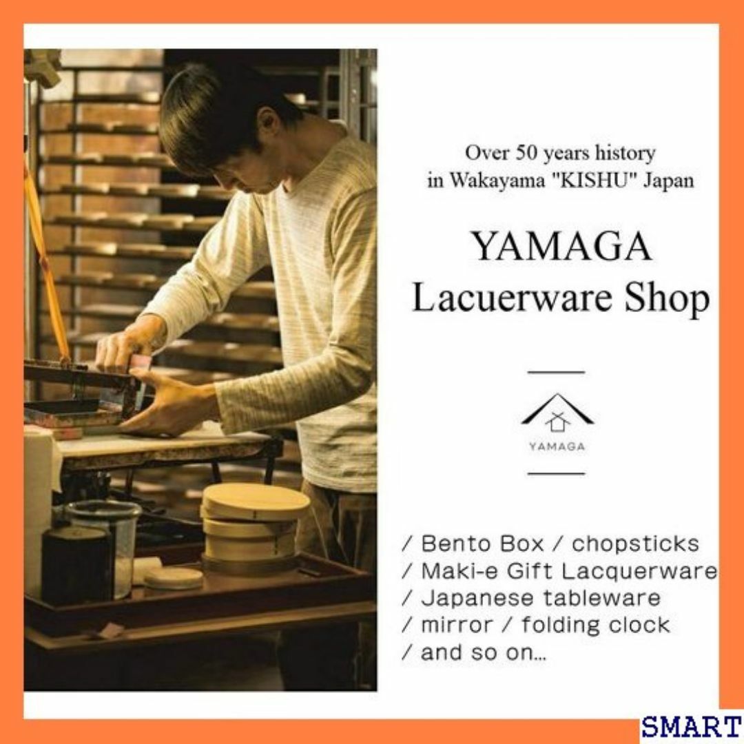 ☆大人気_Z049 山家漆器店 爪切り 蒔絵 漆器 桐箱入 ギフト 風神 244 スマホ/家電/カメラのスマホ/家電/カメラ その他(その他)の商品写真