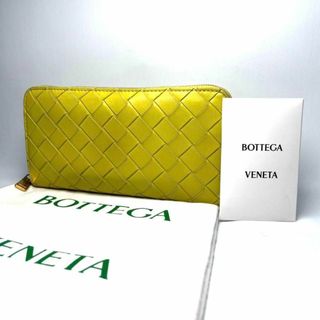 ボッテガヴェネタ(Bottega Veneta)のBOTTEGA VENETA マキシ イントレチャート 長財布 グリーン 黄緑(財布)