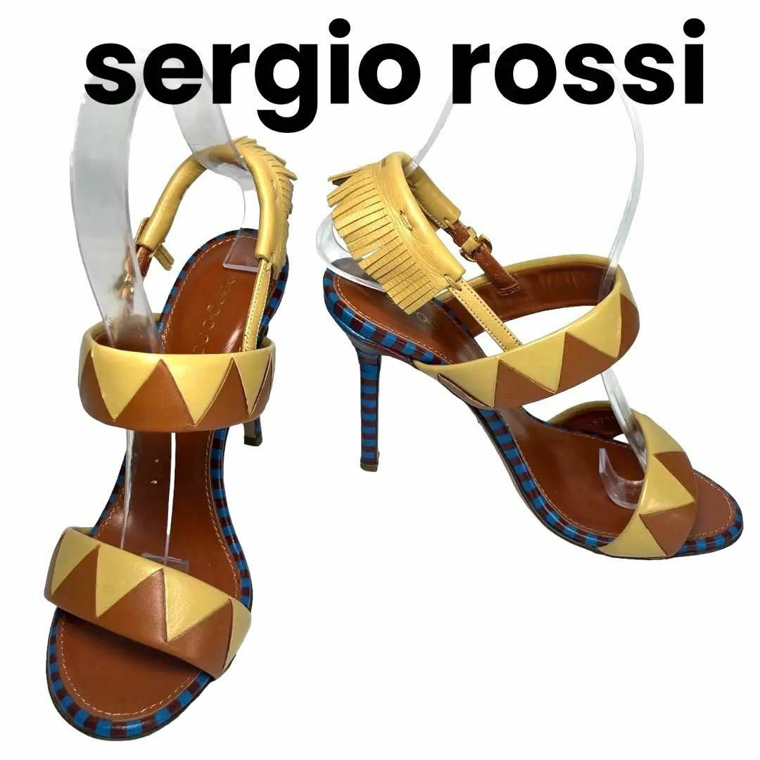 Sergio Rossi(セルジオロッシ)のsergio rossi セルジオ ロッシ ヒール サンダル フリンジ 夏 レディースの靴/シューズ(サンダル)の商品写真