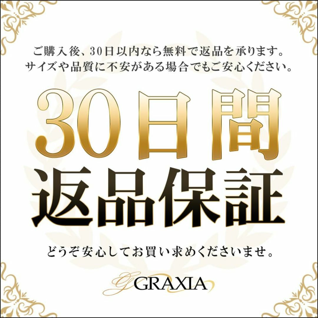 【色: ホワイト】[GRAXIA] 【グラシア】キャバドレス ミニドレス ビジュ レディースのファッション小物(その他)の商品写真