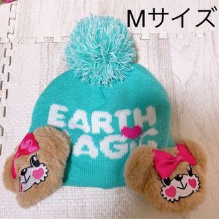 アースマジック(EARTHMAGIC)の5. マフィー ぽんぽん ニット帽 エメグリ(帽子)