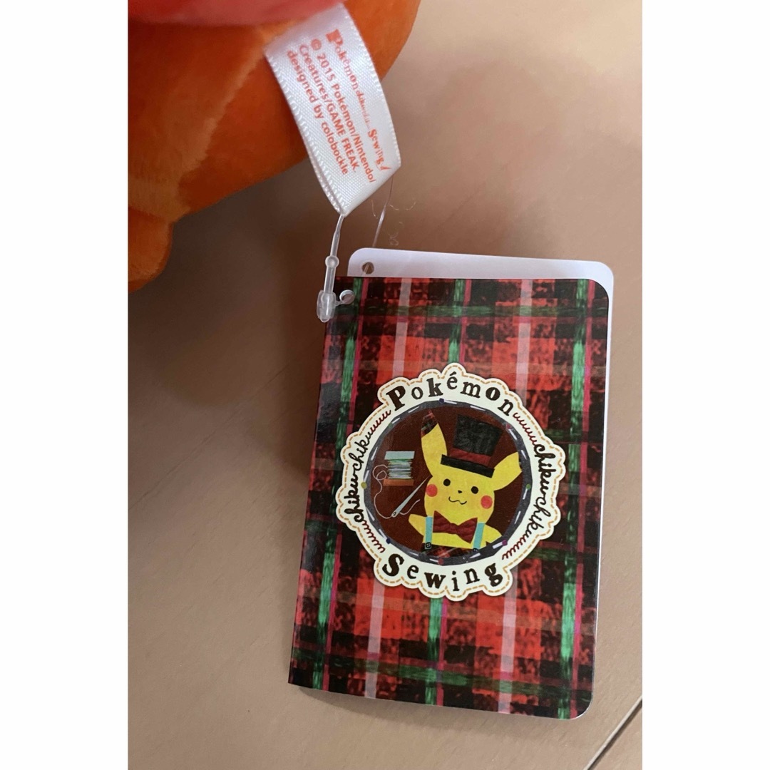 ポケモンセンター ロコン chiku-chiku sewing ぬいぐるみ ポケモンセンター ロコン chiku-chiku sewing ぬいぐるみ