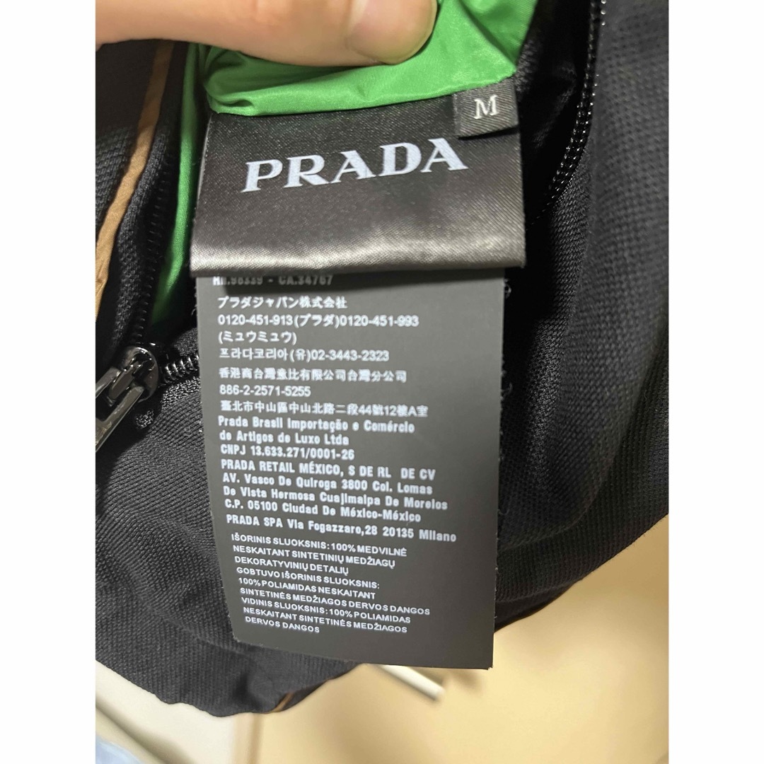 PRADA(プラダ)のPRADA リバーシブルフーディジャケット メンズのジャケット/アウター(ブルゾン)の商品写真
