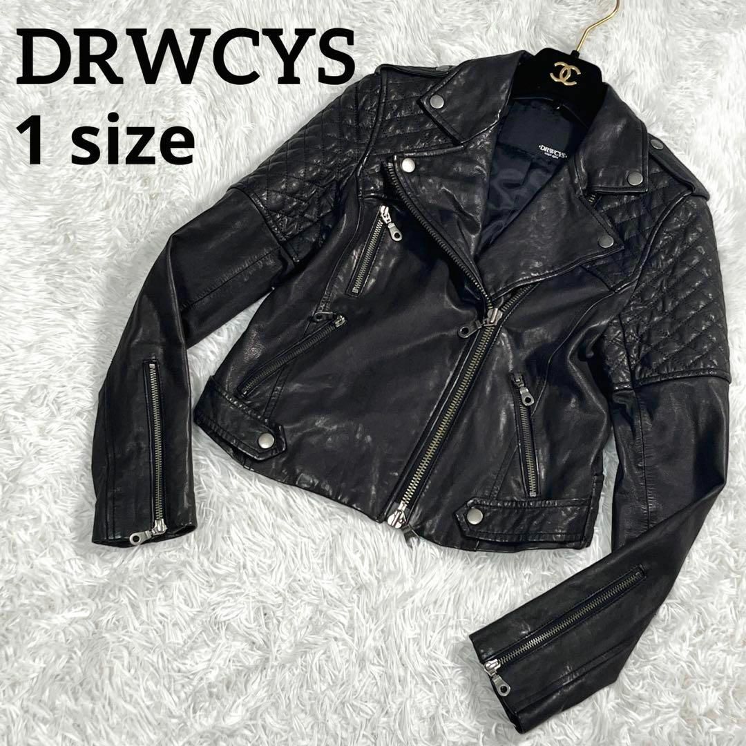 DRWCYS(ドロシーズ)のDRWCYS ドロシーズ ダブル ライダース ジャケット キルティング やぎ革 レディースのジャケット/アウター(ライダースジャケット)の商品写真