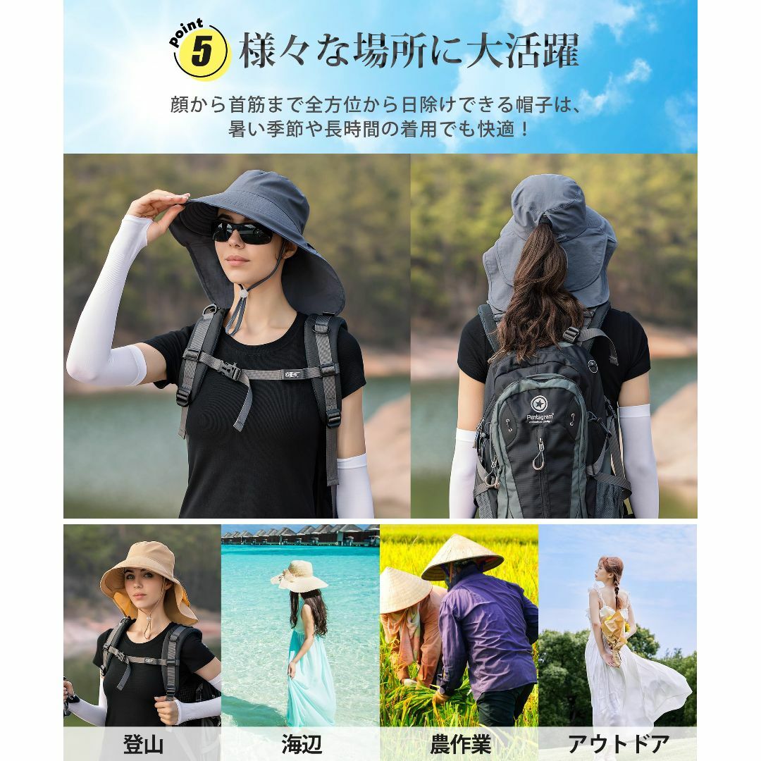 【色: ネイビー】[PALAME] UVカット 帽子 レディース 【360度全面 レディースのファッション小物(その他)の商品写真