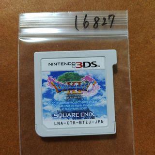 ニンテンドー3DS(ニンテンドー3DS)のドラゴンクエストXI 過ぎ去りし時を求めて(携帯用ゲームソフト)