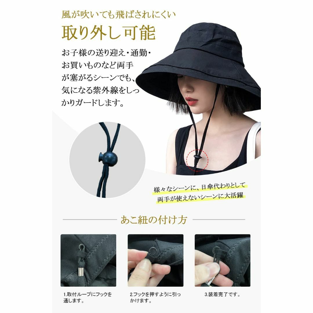 【色: ベージュ】[Ｂａｒｏｂｋｅ] UVカット 帽子 レディース 日焼け防止  レディースのファッション小物(その他)の商品写真