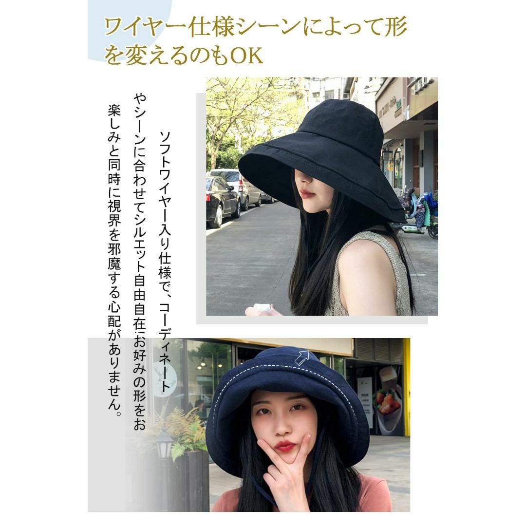 【色: ベージュ】[Ｂａｒｏｂｋｅ] UVカット 帽子 レディース 日焼け防止  レディースのファッション小物(その他)の商品写真