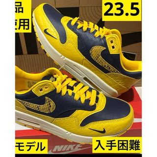 ナイキ(NIKE)のナイキエアマックス87(スニーカー)