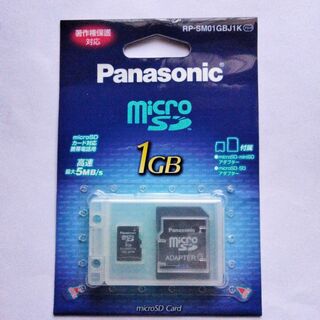 パナソニック(Panasonic)の新品 Panasonic microSDカード 1GB(PC周辺機器)
