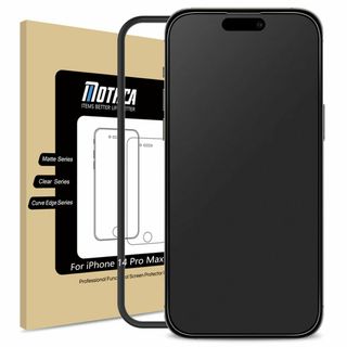 【特価セール】Mothca アンチグレア iPhone 14 Pro Max対応(その他)