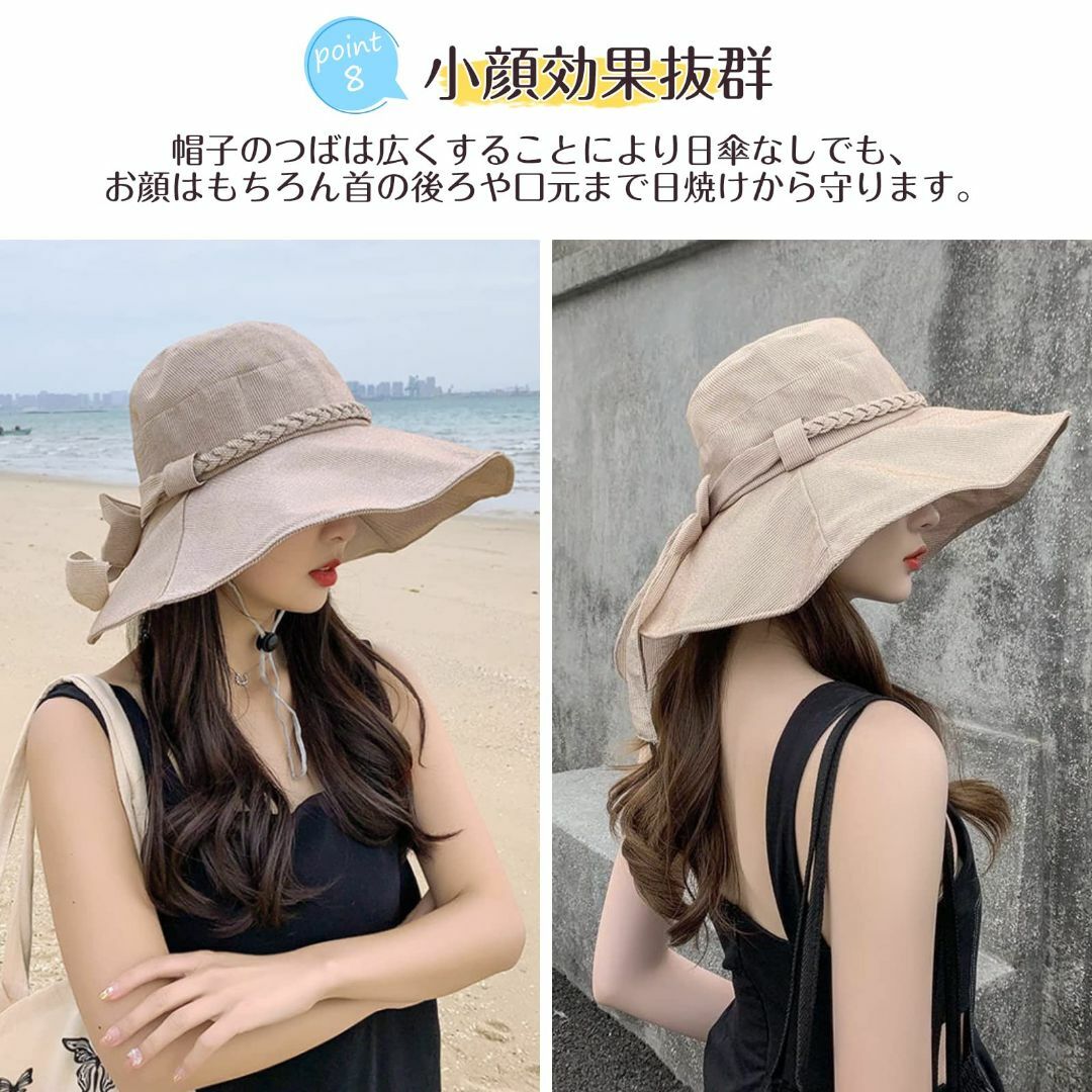 【色: カーキ】[Candybay] UVカット 帽子 レディース つば広帽子  レディースのファッション小物(その他)の商品写真