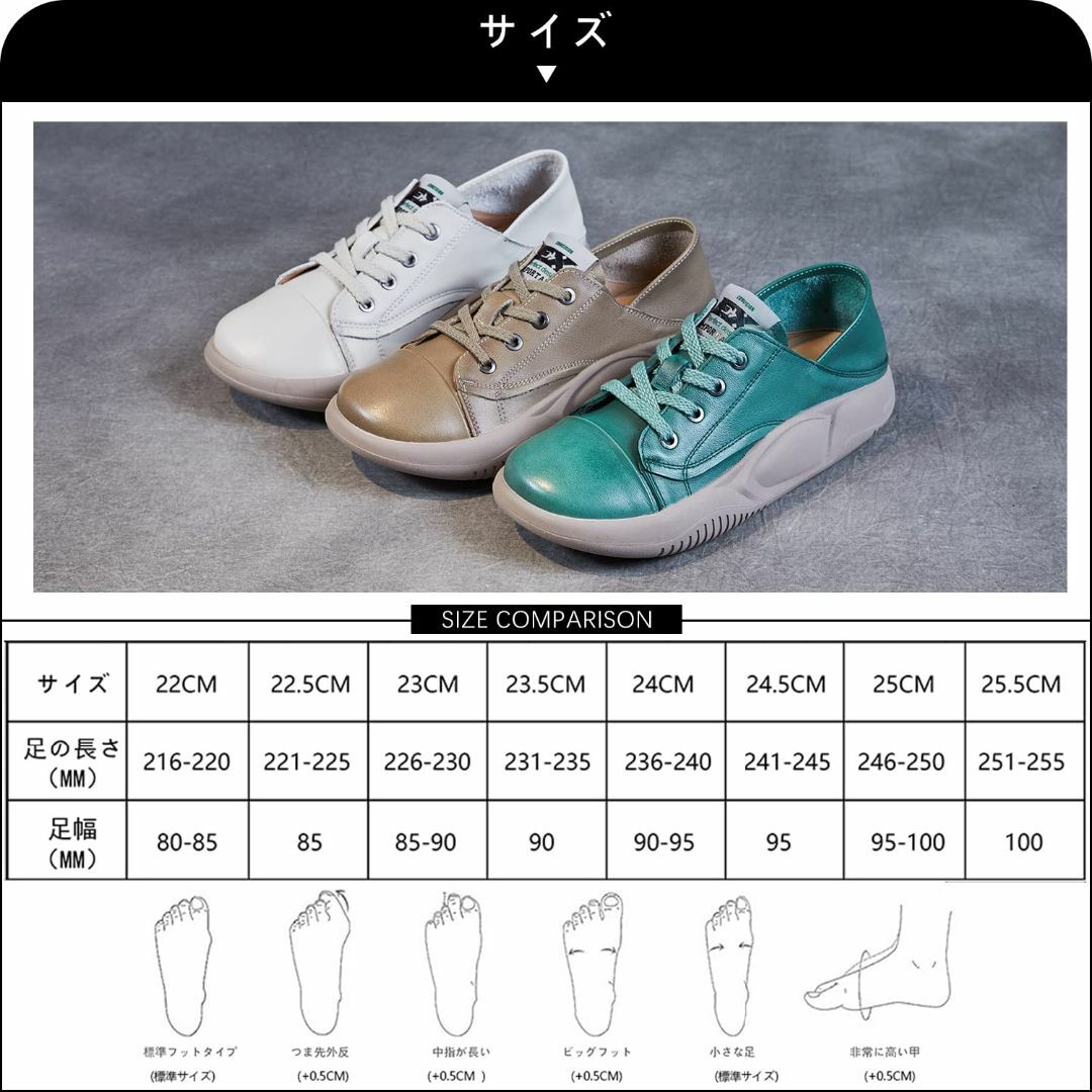 [MIDIRO] カジュアルシューズ レディース スニーカー ウォーキングシュー レディースの靴/シューズ(その他)の商品写真