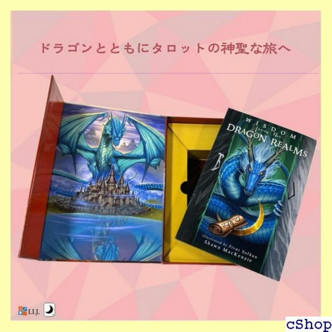 タロットカード ウェイト版 78枚 タロット占い タ ゴン 語解説書付き 447 スマホ/家電/カメラのスマホ/家電/カメラ その他(その他)の商品写真