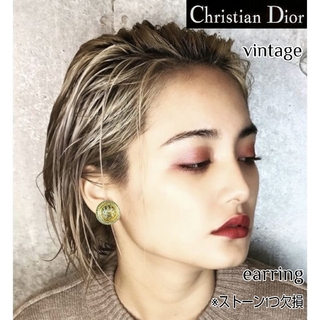 クリスチャンディオール(Christian Dior)の【Christian Dior】希少！！ヴィンテージ・イヤリング  大きめ(イヤリング)