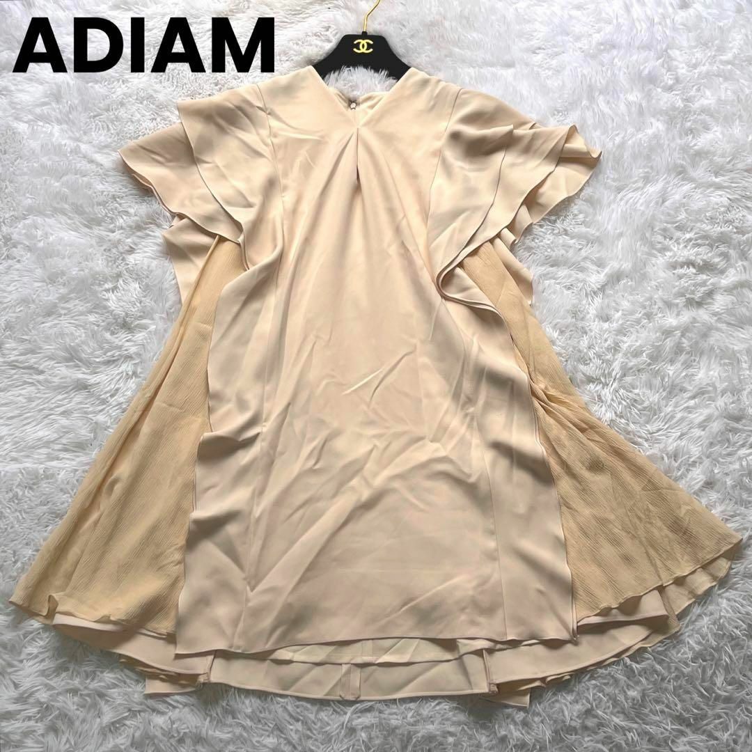ADEAM アディアム FOXEY ラッフル ドレス ワンピース 切替 プリーツ レディースのワンピース(ひざ丈ワンピース)の商品写真