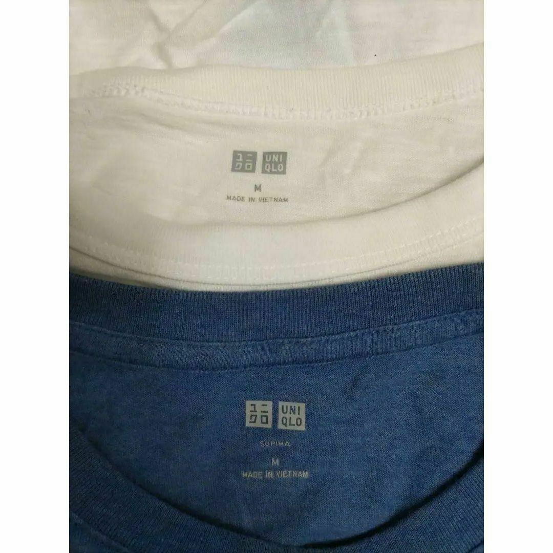 UNIQLO(ユニクロ)のUNIQLO ユニクロ クルーネック 半袖Tシャツ 2枚セット Mサイズ メンズのトップス(Tシャツ/カットソー(半袖/袖なし))の商品写真