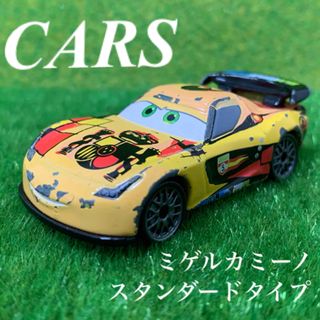 カーズ・トミカシリーズ - トミカ　カーズ　ミゲルカミーノ　スタンダードタイプ