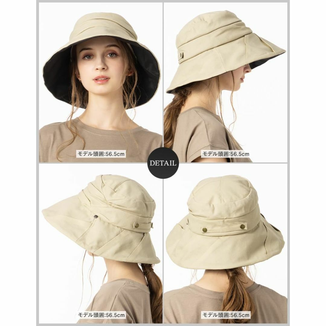 [ルーアンドシー] 帽子 レディース 大きいサイズ 接触冷感 ノーベルUVハット レディースのファッション小物(その他)の商品写真