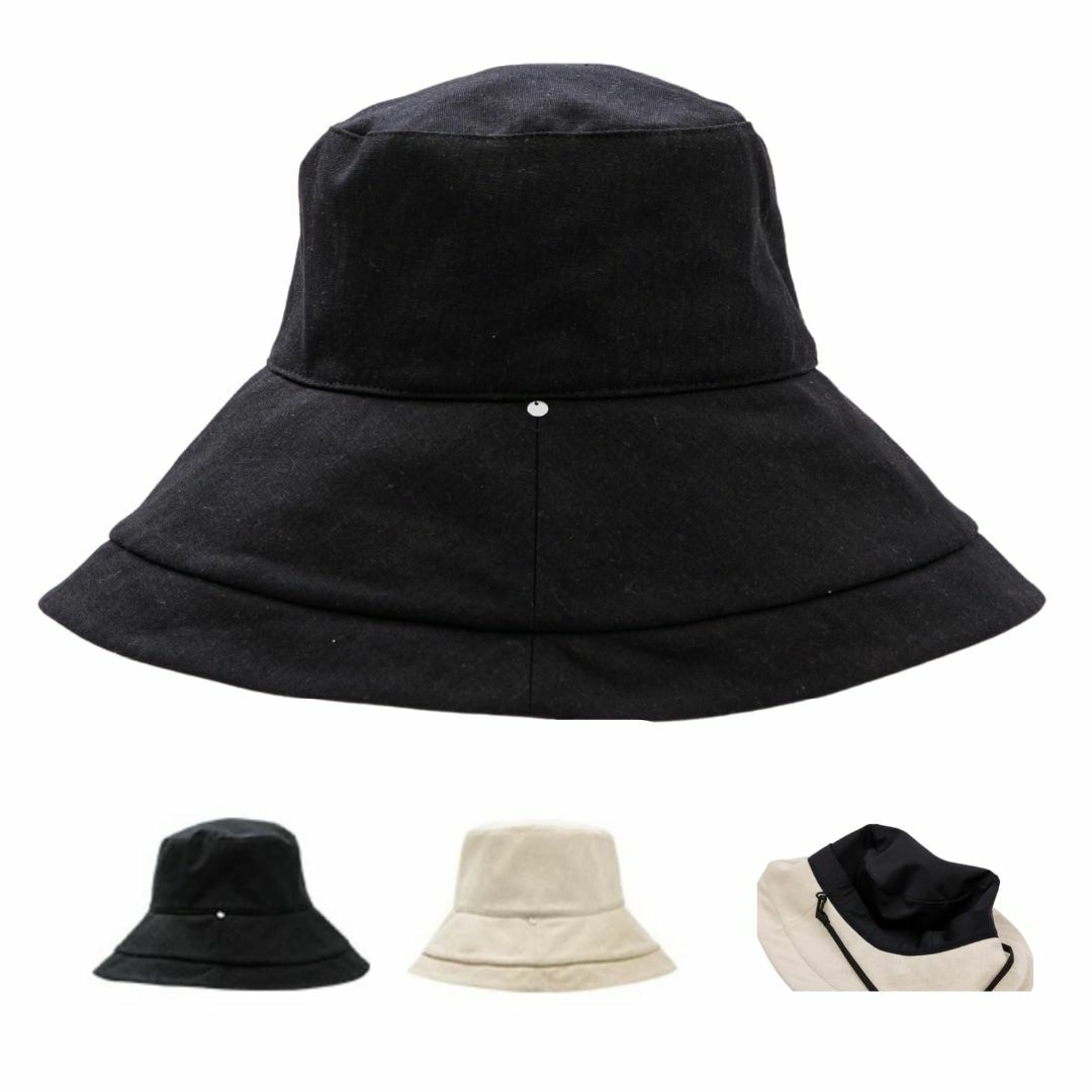 【色: つば12.5㎝ ブラック】[ムーンバット] UV 遮光 レディース 帽子 レディースのファッション小物(その他)の商品写真