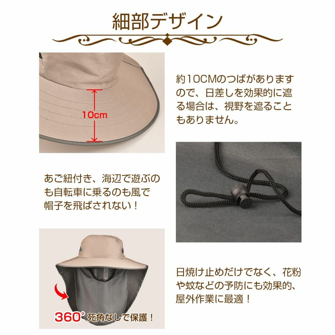 【色: ライトグレー】[Timunko] 帽子 レディース 日焼け防止 360° レディースのファッション小物(その他)の商品写真