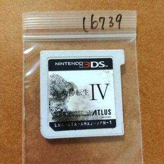 ニンテンドー3DS(ニンテンドー3DS)の真・女神転生IV(携帯用ゲームソフト)