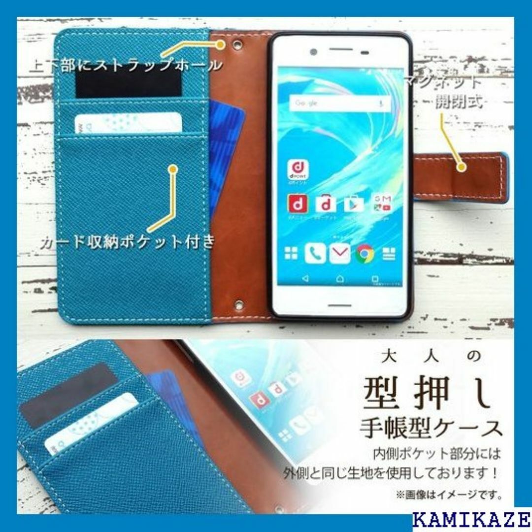 aquos zero 801sh 大人の型押し 手帳型 q コックブルー 379 スマホ/家電/カメラのスマホ/家電/カメラ その他(その他)の商品写真