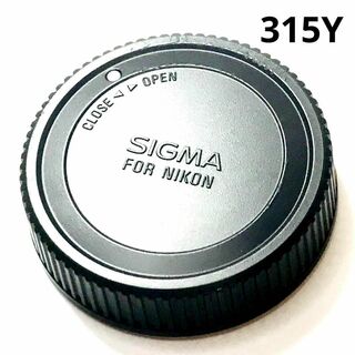 SIGMA レンズキャップ FOR NIKON リア  【315Y(フィルムカメラ)