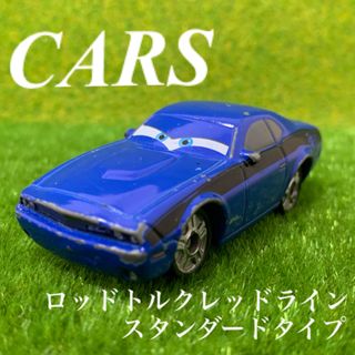 カーズトミカシリーズ(カーズ・トミカシリーズ)のトミカ　カーズ　ロッドトルクレッドライン　スタンダードタイプ(ミニカー)