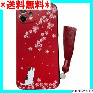 ☆在庫限り☆ KOLO 猫と桜 iPhone 12 ケース hone12 468(その他)