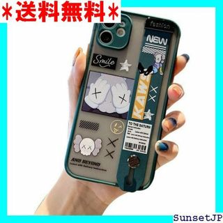 ☆在庫限り☆ iPhone 12 mini 用 ケース カ スタンド機能 471(その他)