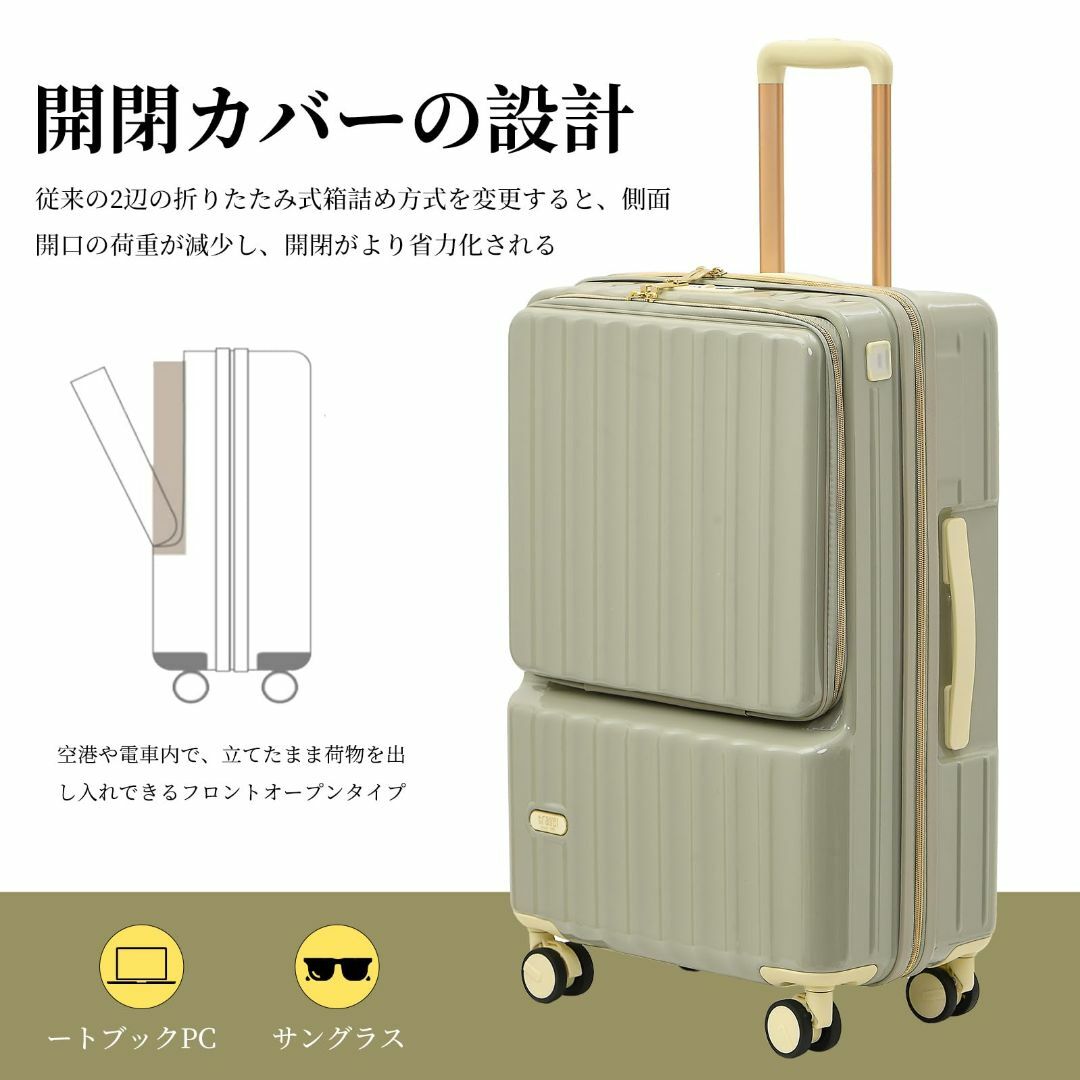 【色: Gray】[GGQAAA] スーツケース 軽い トップオープン機能 綺麗 その他のその他(その他)の商品写真