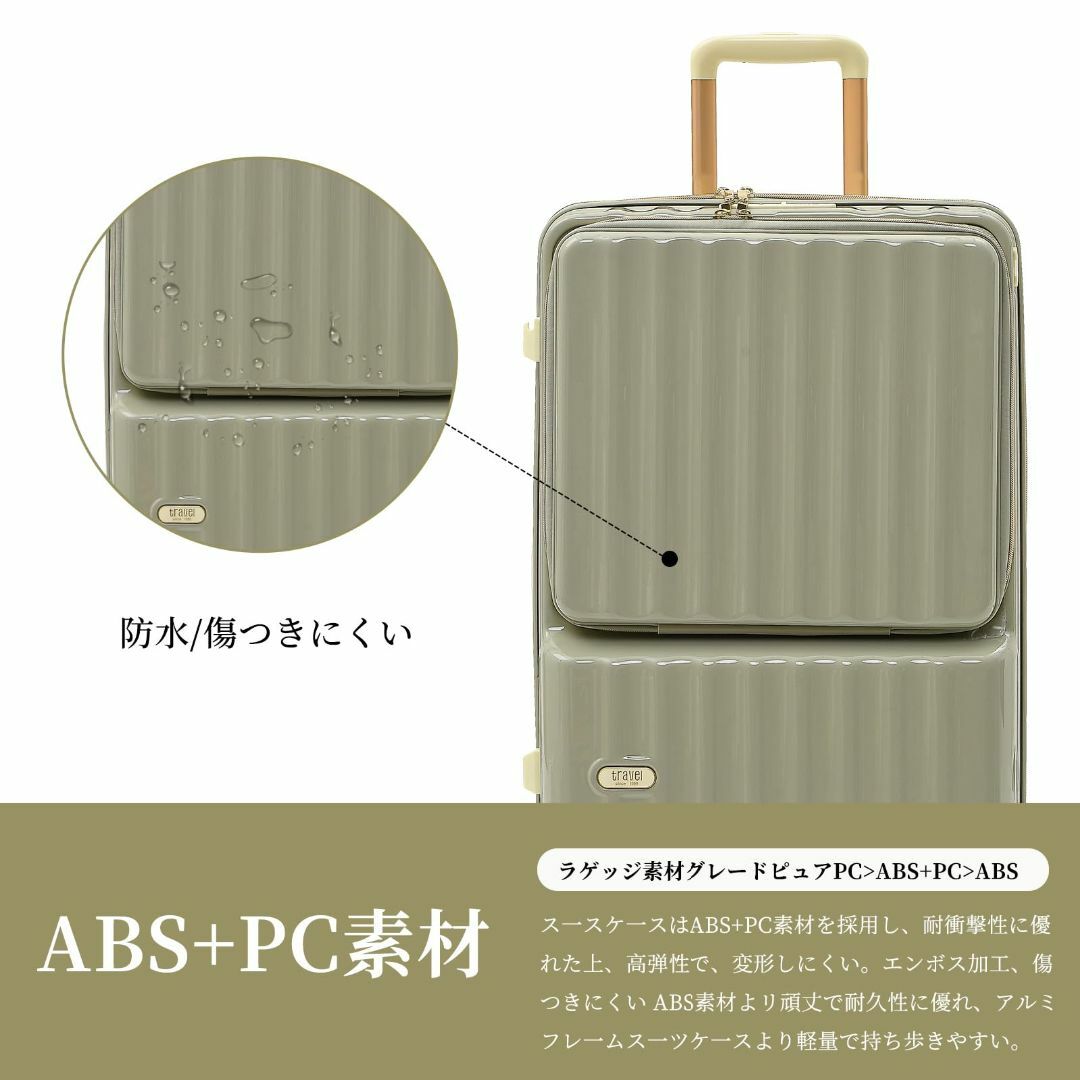 【色: Gray】[GGQAAA] スーツケース 軽い トップオープン機能 綺麗 その他のその他(その他)の商品写真