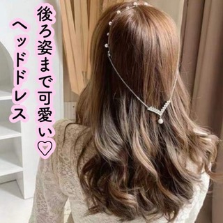 ヘッドドレス髪飾り ウェディング 個性派 ヘアアクセサリー ビジュー 韓国