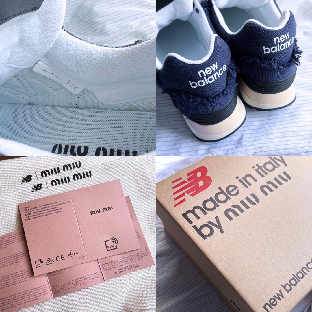 miumiu(ミュウミュウ)のMiu Miu × New Balance 574 デニムスニーカー 約25cm レディースの靴/シューズ(スニーカー)の商品写真