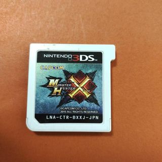 ニンテンドー3DS(ニンテンドー3DS)のモンスターハンタークロス(携帯用ゲームソフト)