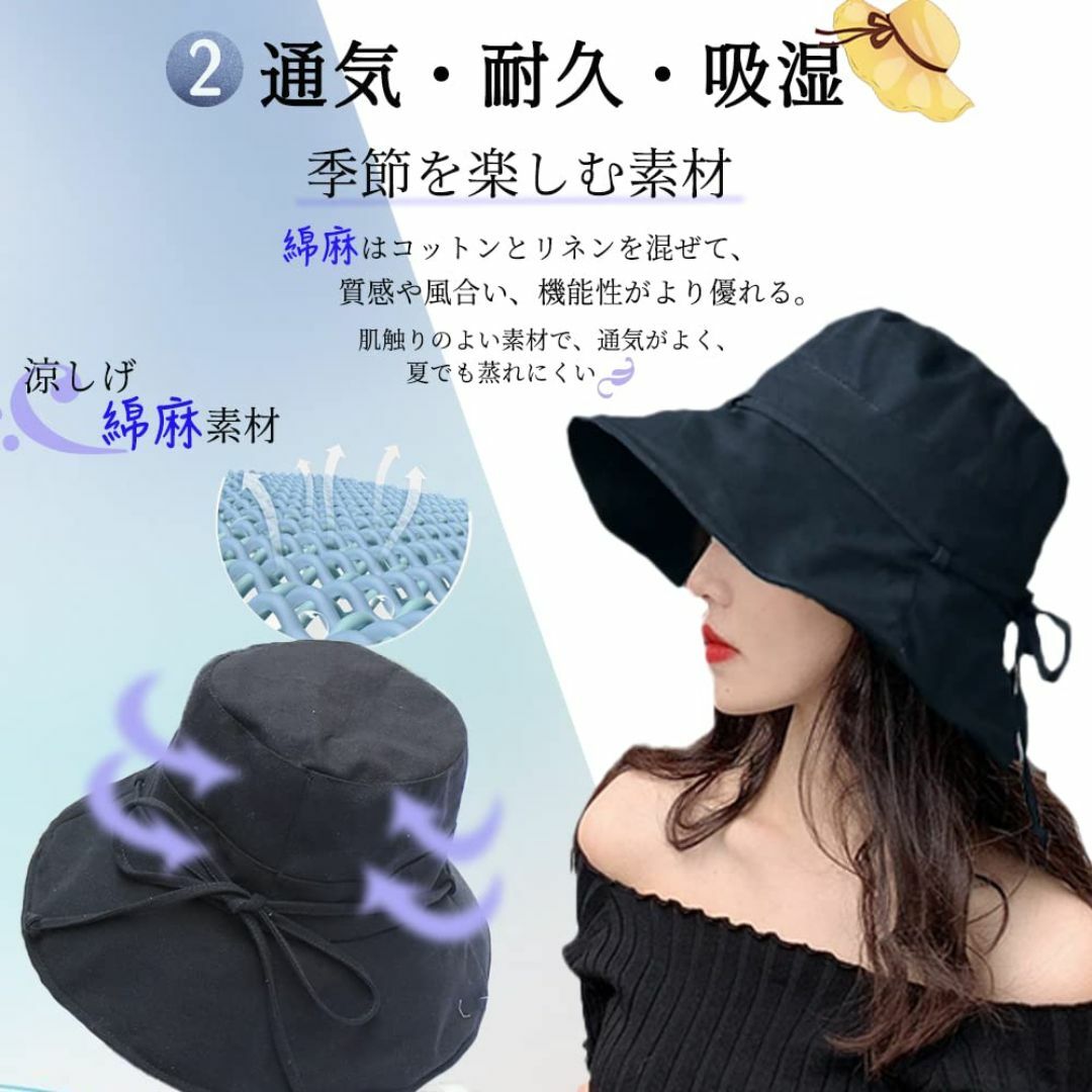 【色: ブラック（リボンあり）】[Alicret] UVカット 帽子 レディース レディースのファッション小物(その他)の商品写真