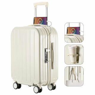 【色: ホワイト】[Mularda] スーツケース 機内持ち込み 多機能 USB(その他)