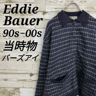 エディーバウアー(Eddie Bauer)の【k6707】USA古着エディーバウアー90s00s当時物バーズアイウールニット(ニット/セーター)