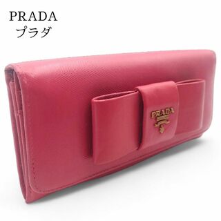 プラダ(PRADA)のプラダ 二つ折り 長財布 サフィアーノレザー レディース ピンクレッド リボン(財布)