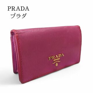 プラダ(PRADA)のプラダ ピンク  カードケース ミニ  レディース(コインケース)