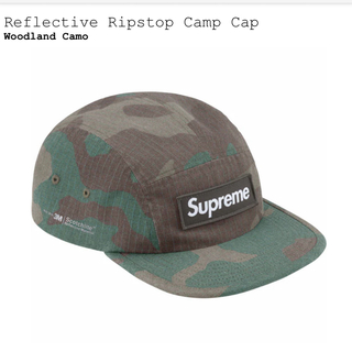 シュプリーム(Supreme)のsupreme Reflective Ripstop Camp Cap(キャップ)