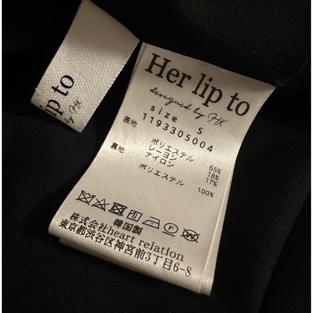 Her lip to(ハーリップトゥ)のHerlipto Striped Midi Dress Sサイズ レディースのワンピース(ロングワンピース/マキシワンピース)の商品写真