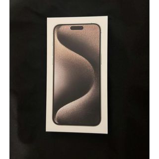 iPhone 15pro Max 256GB ナチュラルチタニウム 1台(その他)