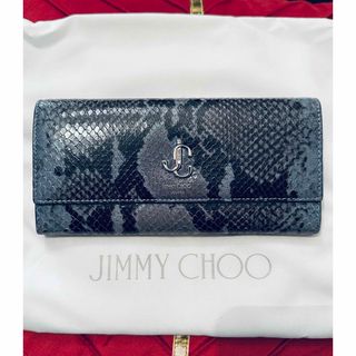 ジミーチュウ(JIMMY CHOO)のJIMMY CHOO スネーク型押しレザー 長財布 ほぼ未使用 日本未入荷(財布)