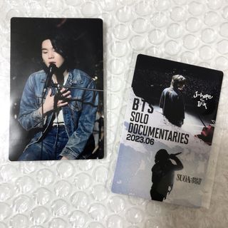 seventeen 中華 yzy withfans 広州サイン会 ディノ トレカの通販 by seventeen 中華 yzy withfans 広州サイン会 ディノ トレカの通販 by