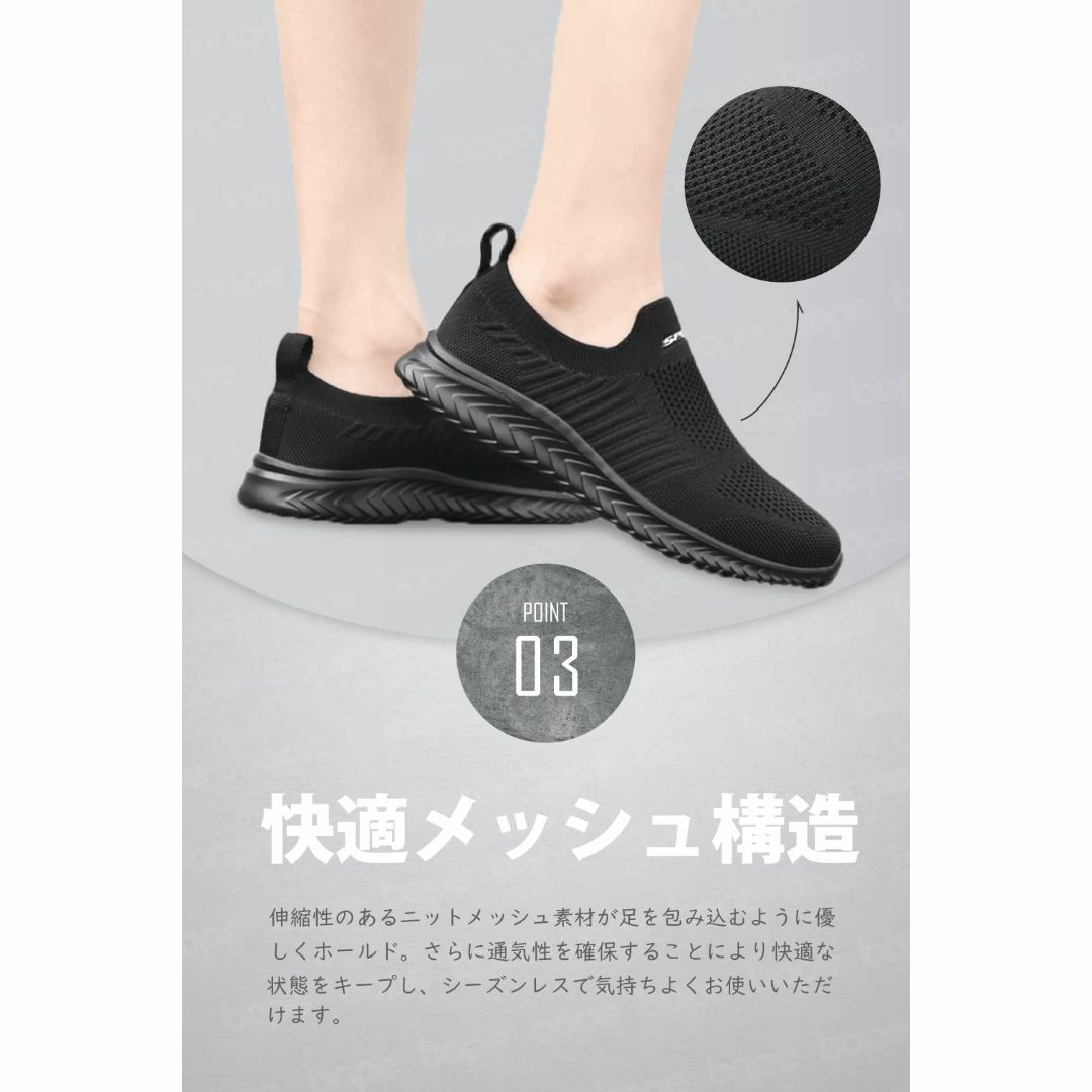 [bope] 【まるで素足のような履き心地】 スリッポン スニーカー 靴 メンズ レディースの靴/シューズ(その他)の商品写真