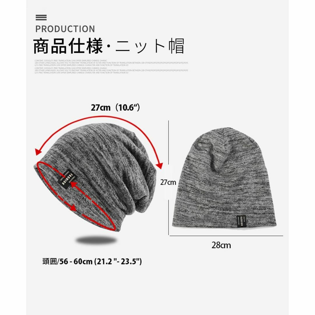 【色: ブルー】[Karsaer] ニット帽 メンズ レディース 秋冬 防寒・保 メンズのファッション小物(その他)の商品写真